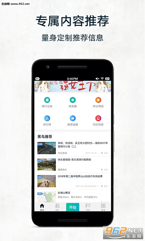 ���񵥳� 1.7.0���°��ͼ0