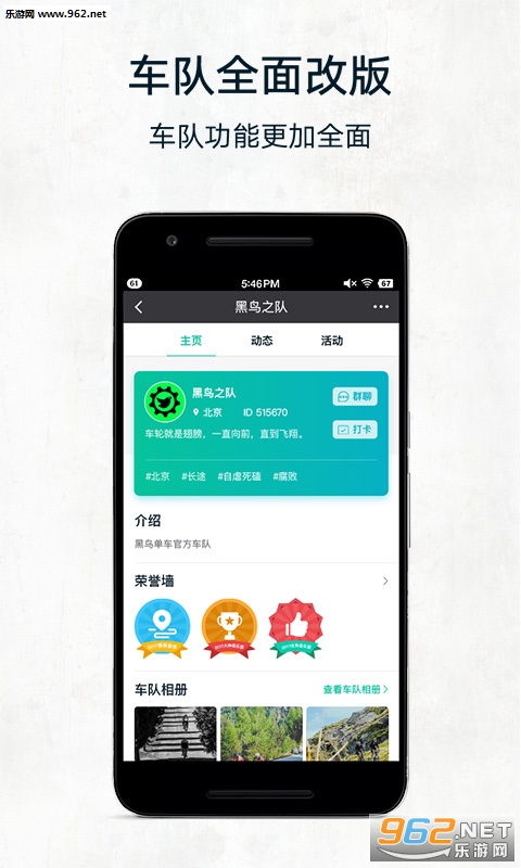 ���񵥳� 1.7.0���°��ͼ2