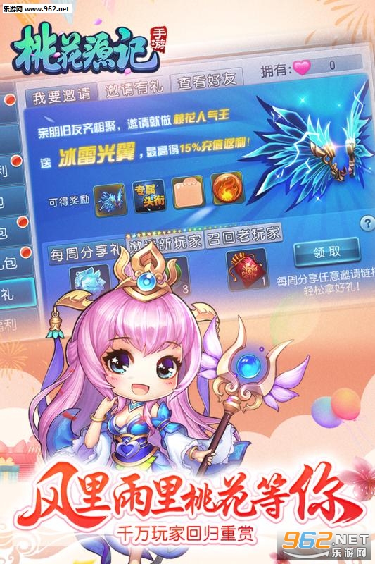 �һ�Դ�Ǿ��ΰ��ͼ3