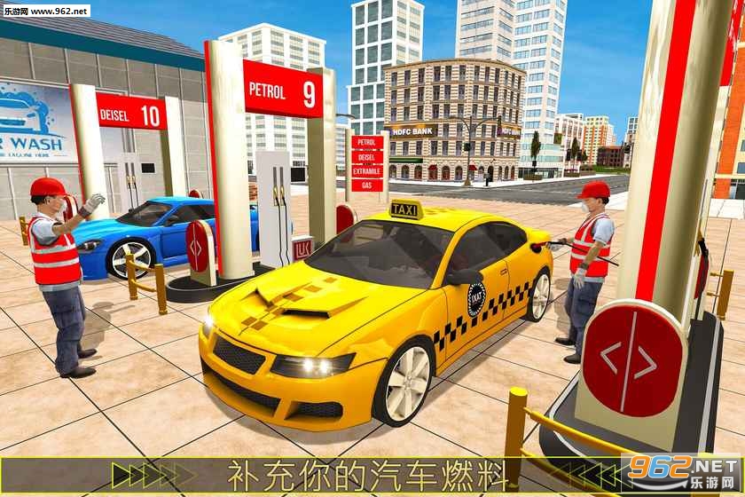 Taxi Drive 3D(���⳵������ʵ��ʻ2018��׿��)��ͼ2
