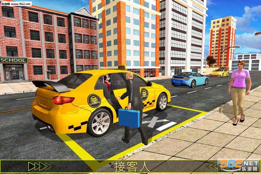 Taxi Drive 3D(���⳵������ʵ��ʻ2018��׿��)��ͼ4