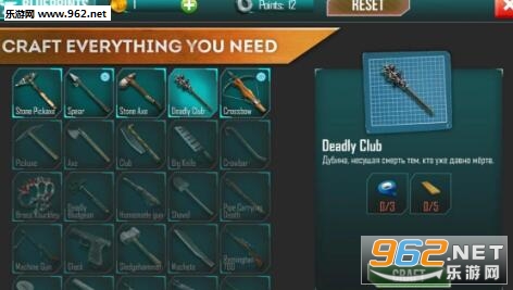 Live or Die: survival(�����������׿��)��ͼ0