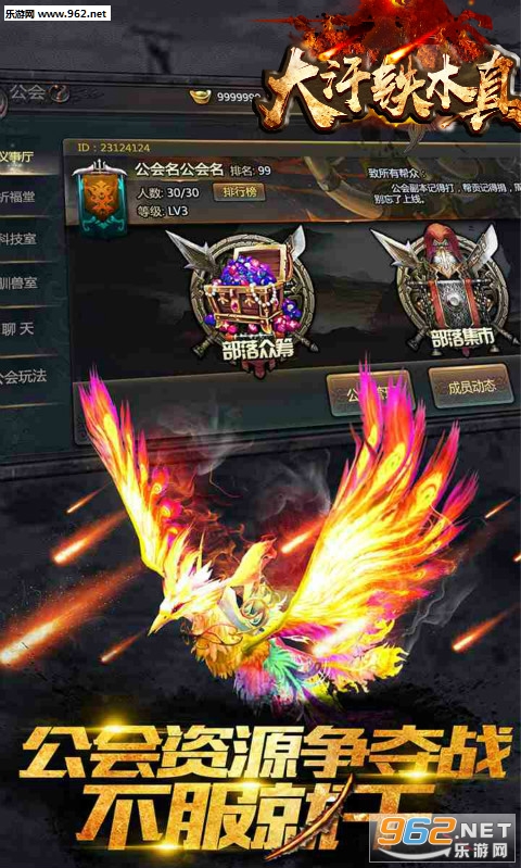 ����ľ����v��v1.0.0��ͼ1
