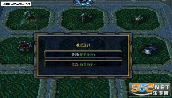 攻陷危城1.0正式版(附攻略/隐藏密码)截图0