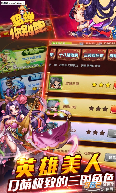 �����������v��v1.0.0��ͼ0