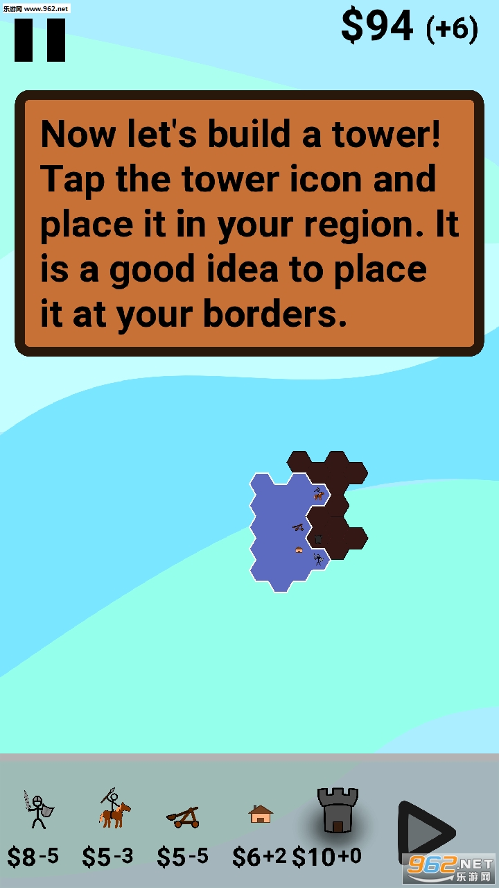 Stickmen Empire(����˵۹���׿��)��ͼ3