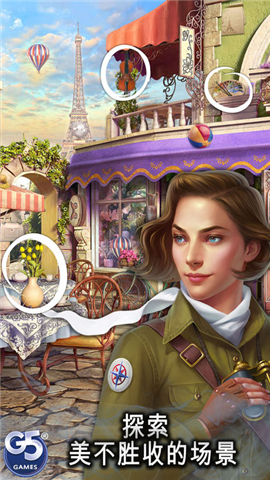 The Secret Society��׿���ͼ1