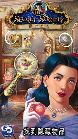 The Secret Society��׿���ͼ2