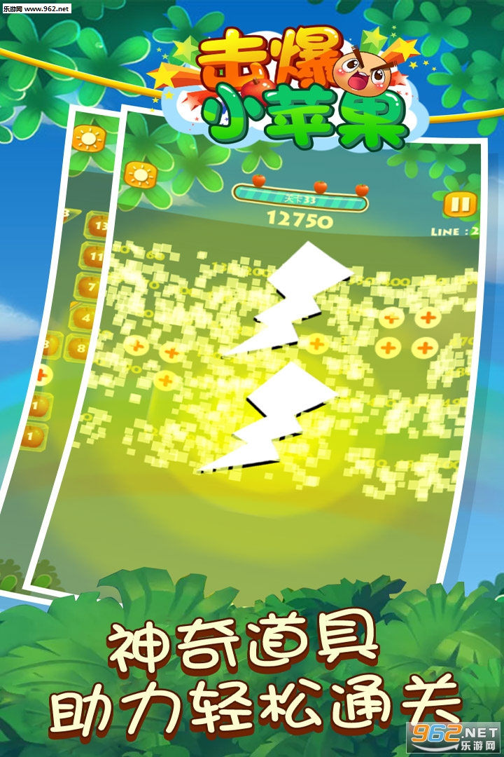 ����Сƻ����׿��v1.0��ͼ2