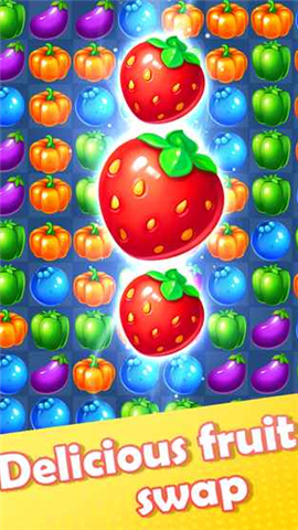 Delicious Fruit Swap(ˮ�����ﰲ׿��)��ͼ1