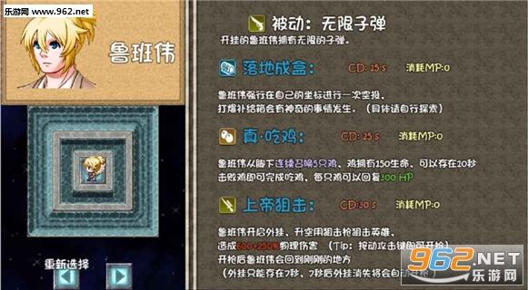 Fancy 5v5(³��ΰ���������׿��)��ͼ0