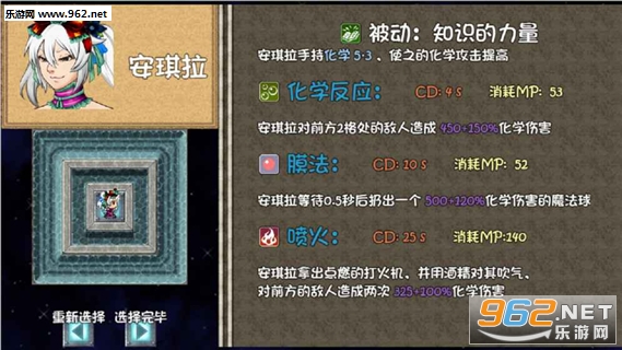 Fancy 5v5(³��ΰ���������׿��)��ͼ1