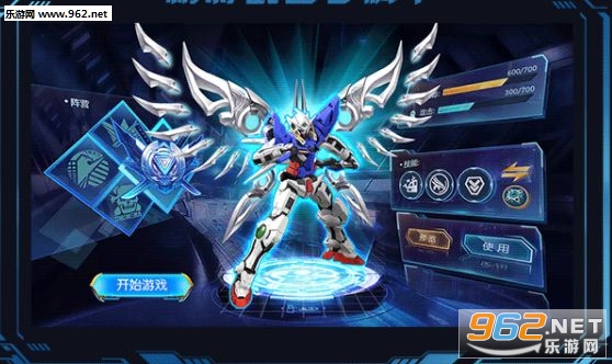 ��𶷻꣺����ս��׿��v1.0.0��ͼ1