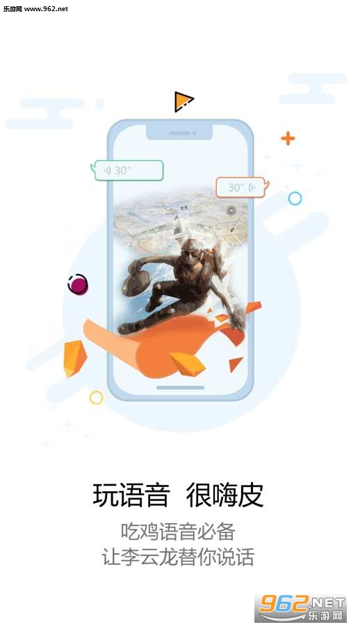 ��Ƥ�������ֻ����ͼ0