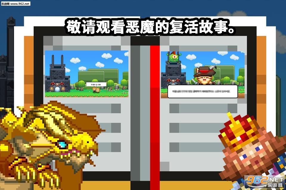 ��ӭ�������³ǰ�׿���ͼ3