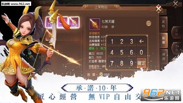 ��������V������v1.0��ͼ1