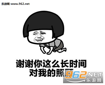 ����˵�����Һܱ�Ǹ�������������·�������ͼ2