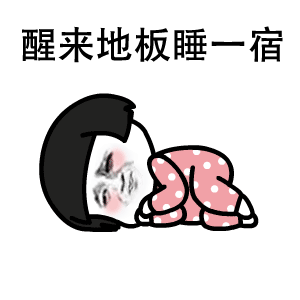 ���ǵ�����ͼƬ��ͼ2