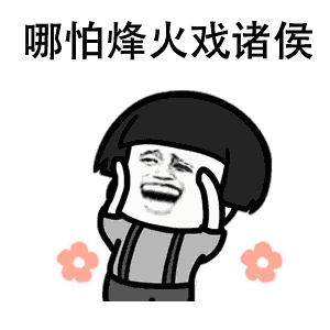 ���ǵ�����ͼƬ��ͼ4