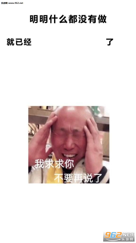 ����ʲô��û�����Ѿ���ֽ��ͼ4
