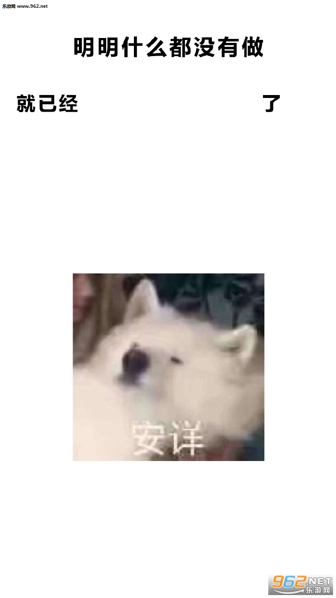 ����ʲô��û�������Ѿ��ֻ���ֽͼƬ��ͼ1