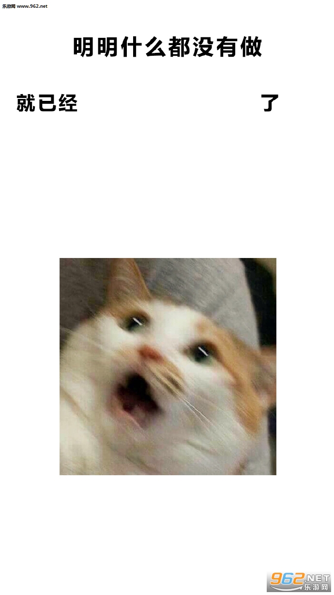 ����ʲô��û�������Ѿ��ֻ���ֽͼƬ��ͼ2
