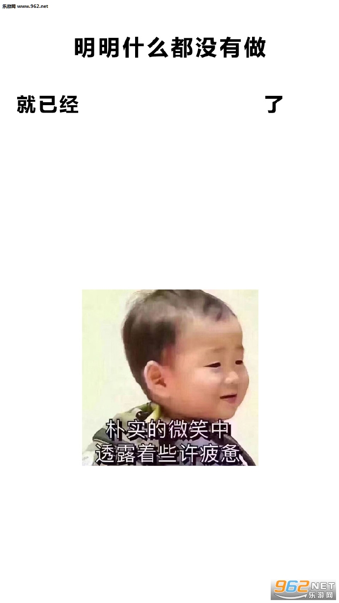 ����ʲô��û�������Ѿ��ֻ���ֽͼƬ��ͼ3