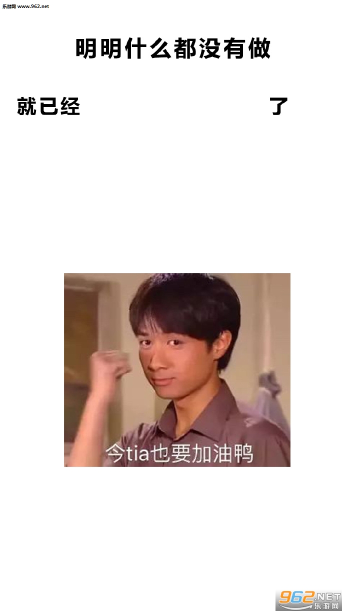 ����ʲô��û�������Ѿ��ֻ���ֽͼƬ��ͼ4
