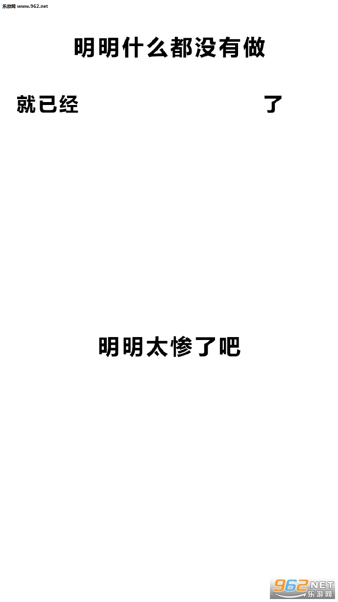 ����ʲô��û�������Ѿ��ֻ���ֽͼƬ��ͼ8