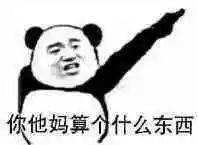 �峿�����򿪴������ͼƬ��ͼ2