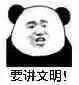 �峿�����򿪴������ͼƬ��ͼ3