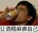 �峿�����򿪴������ͼƬ��ͼ4