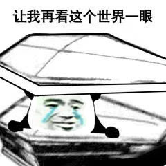 �峿�����򿪴������ͼƬ��ͼ7