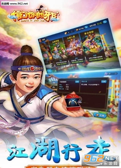 �������а��׿��v1.1.0��ͼ1