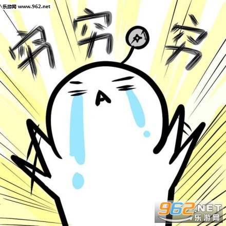 ûǮ���������ͼ0