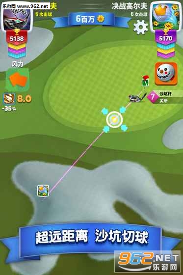 Flappy Golf 2(Golf Clash��׿��)��ͼ0