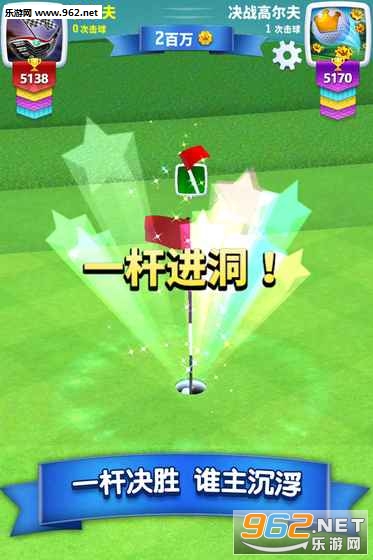 Flappy Golf 2(Golf Clash��׿��)��ͼ1