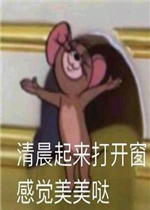 �峿�����򿪴������ͼƬ