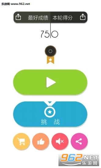 ��������Six��׿���ͼ0