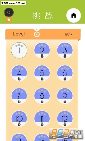 ��������Six��׿���ͼ3