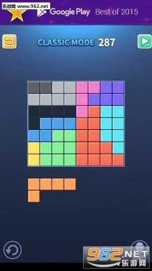 Block Puzzle King(��ƴͼ����׿��)��ͼ0