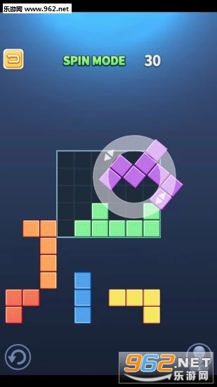 Block Puzzle King(��ƴͼ����׿��)��ͼ1