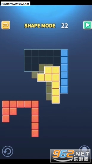 Block Puzzle King(��ƴͼ����׿��)��ͼ2