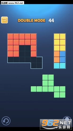 Block Puzzle King(��ƴͼ����׿��)��ͼ3