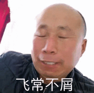 ��Ȼ����˧�������ż��������ͼ0