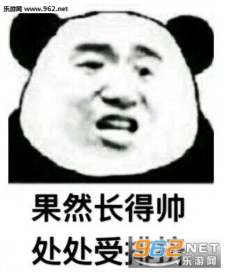 ��Ȼ����˧�������ż��������ͼ2