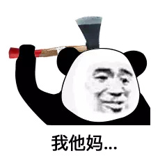 ��Ȼ����˧�������ż��������ͼ3