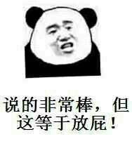 δ����Ŀɰ�΢Ц�������ͼ4