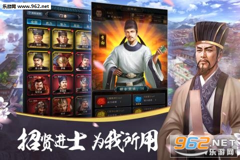 大唐风云九游版截图0