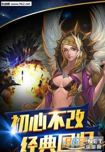 ħ��ʿ������׿��v1.0��ͼ2